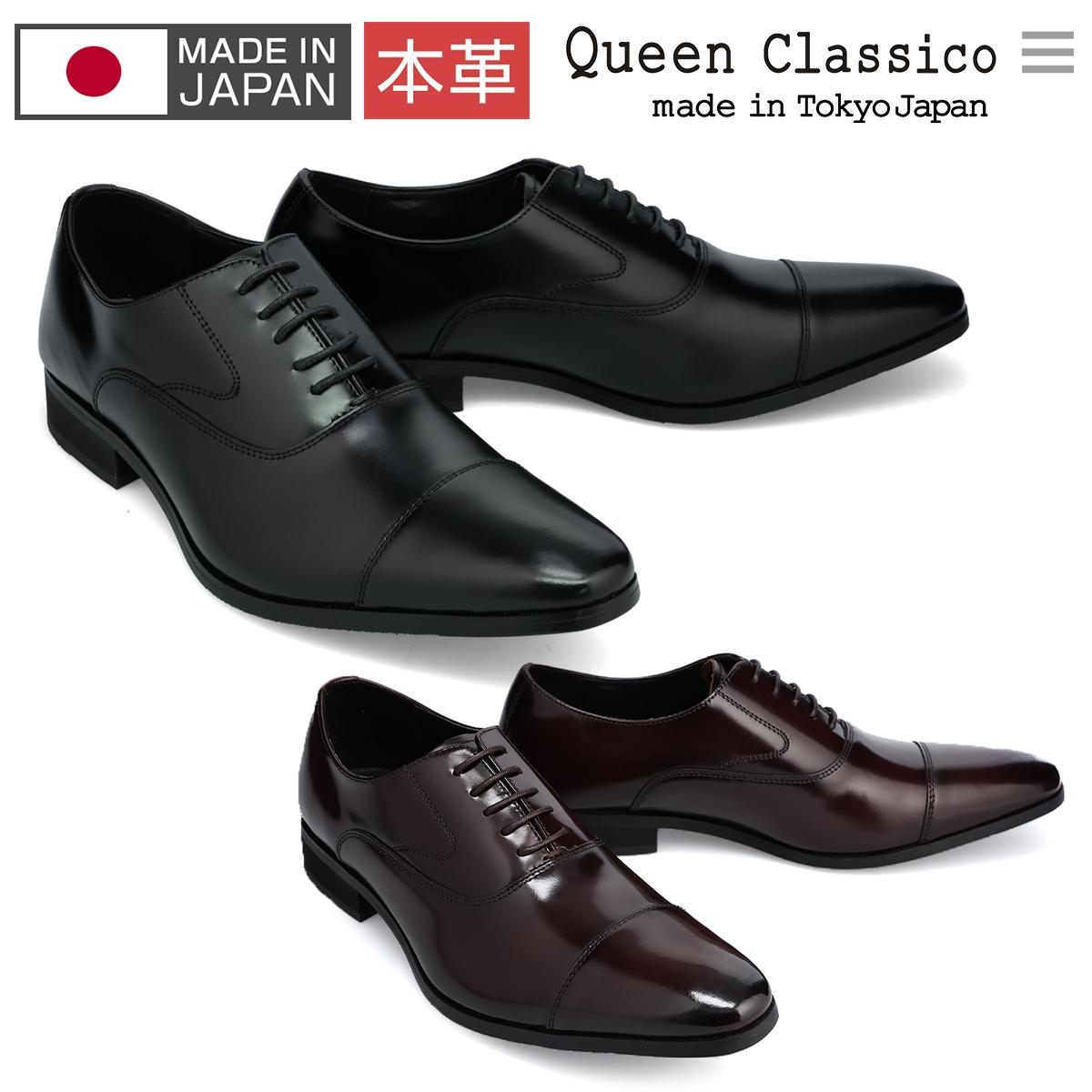 【新品未使用】 QueenClassico／黒 スエードサイドゴアブーツ メンズ ドレスシューズ(Men\u0027s Dress) \u003e デザイン別