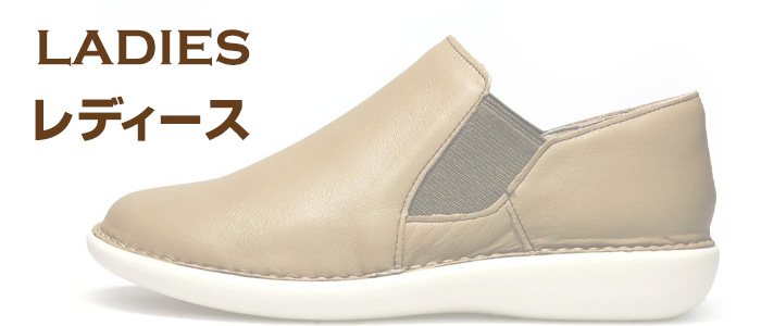 hushpuppies/ハッシュパピー レディース