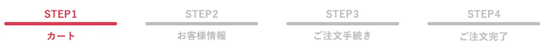 step1 (SP)