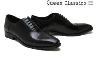 クインクラシコ / QueenClassico メンズ ドレスシューズ 13545bk ストレートチップ ブラック