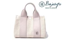 SALE セール｜バジョルゴ / BajoLugo バッグ bg-792204-15 タイニートート スムースアッシュ 国産(日本製)bag