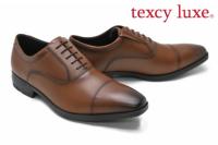 テクシーリュクス / texcy luxe メンズ ドレスシューズ tu-7010br テクシーリュクス　TU-7010 ブラウン