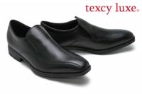 テクシーリュクス / texcy luxe メンズ ドレスシューズ tu-7011bk テクシーリュクス　TU-7011 ブラック