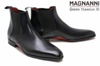 マグナーニ / MAGNANNI メンズ ドレスシューズ 50142dgybk マグナーニ × クインクラシコ/サイドゴアブーツ ダークグレーブラック スペイン製
