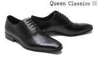 クインクラシコ / QueenClassico メンズ ドレスシューズ 13320bk ストレートチップ(キャップトゥ) ブラック