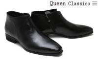 SALE セール｜クインクラシコ / QueenClassico メンズ ドレスシューズ mm250bk サイドジップブーツ ブラック