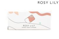 ロジーリリー / ROSY LILY ケア用品 e018i 靴用消しゴムセット ナチュラル