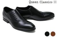 クインクラシコ / QueenClassico メンズ ドレスシューズ mm602 サイドレース ブラック ブラウン