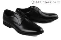 クインクラシコ / QueenClassico メンズ ドレスシューズ apn4001bk 外羽根プレーントゥ ブラック dress