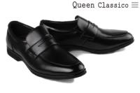 クインクラシコ / QueenClassico メンズ ドレスシューズ apn4002bk ローファー ブラック dress