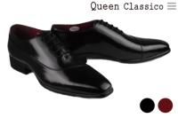 クインクラシコ / QueenClassico メンズ ドレスシューズ mm1106 斜め切り替えプレーントゥ ブラック キャメル dress