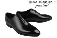 クインクラシコ / QueenClassico メンズ ドレスシューズ ap5101bk ホールカット ブラック