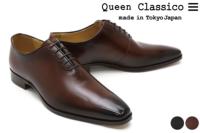 クインクラシコ Queen Classico 靴 メンズ  ドレス ホールカット 61004 (61004,BK/DBR)　【送料無料】 ブラック ダークブラウン